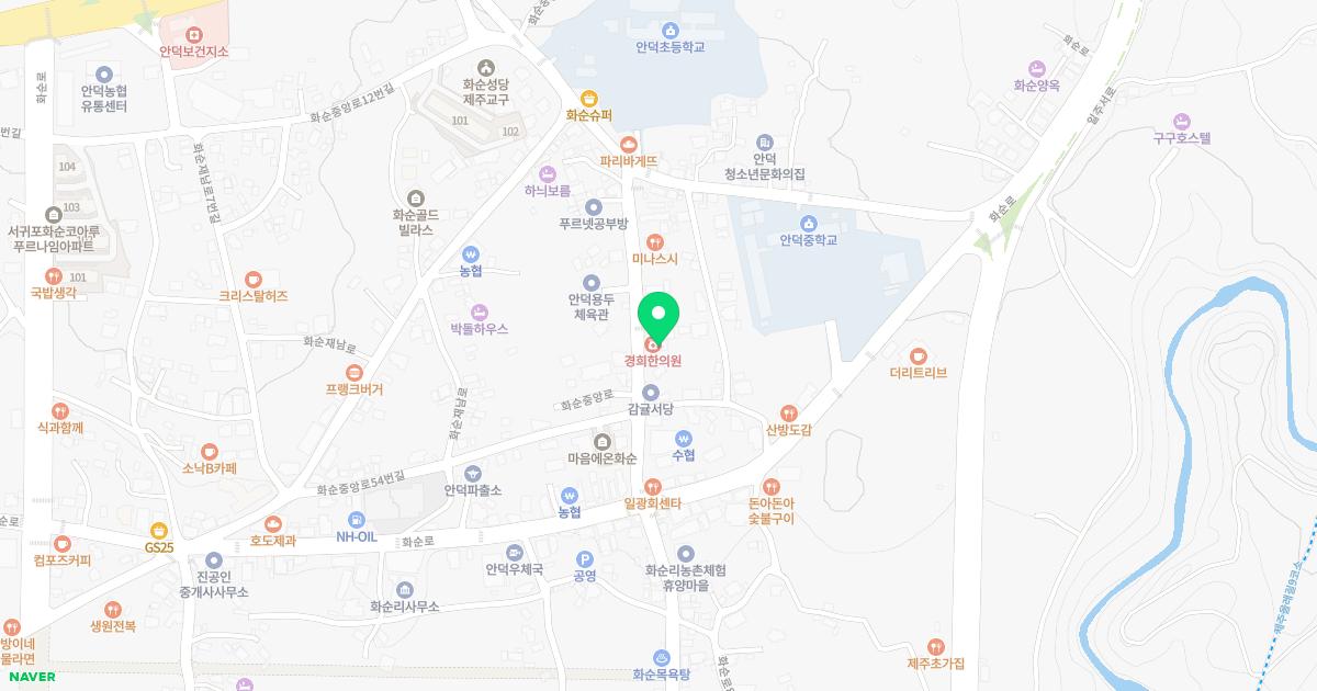 경희한의원 위치