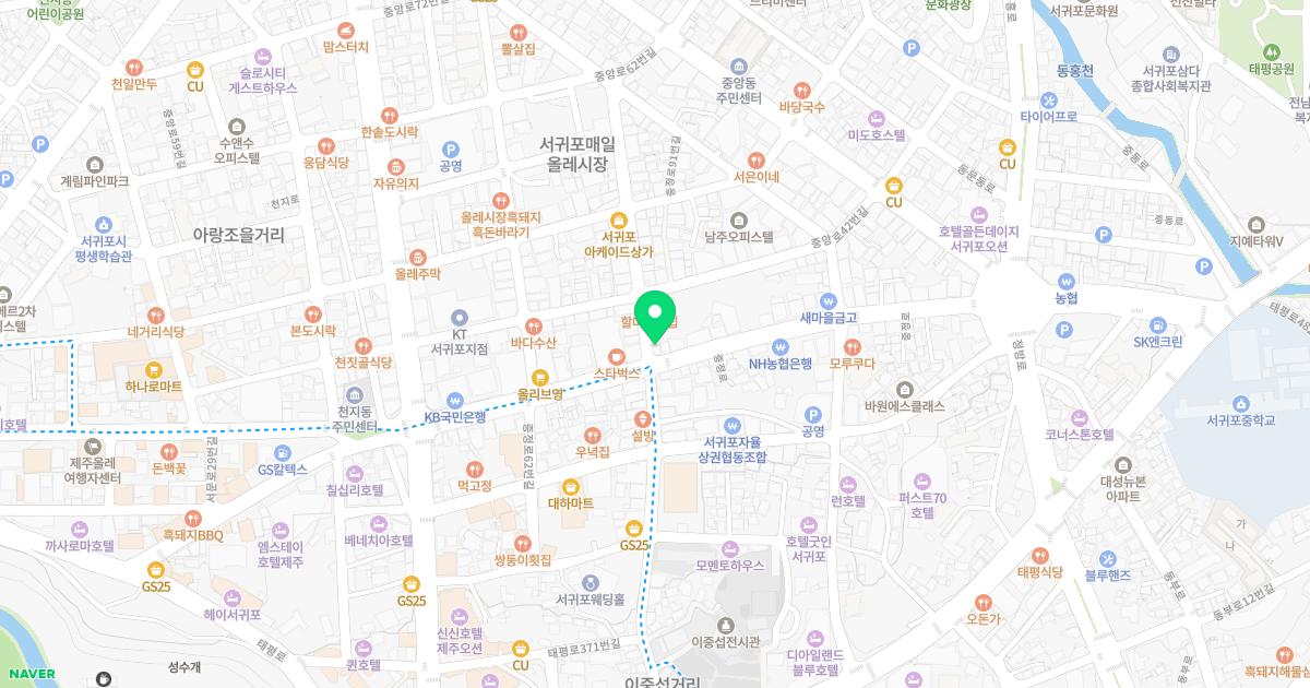 동의한의원 위치