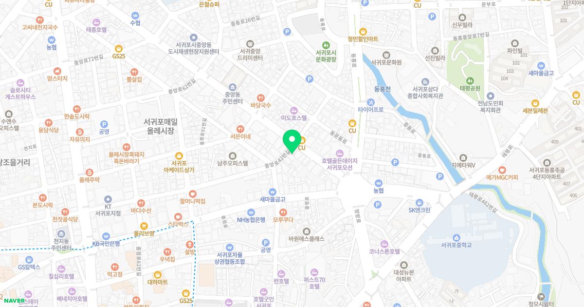정방한의원 위치