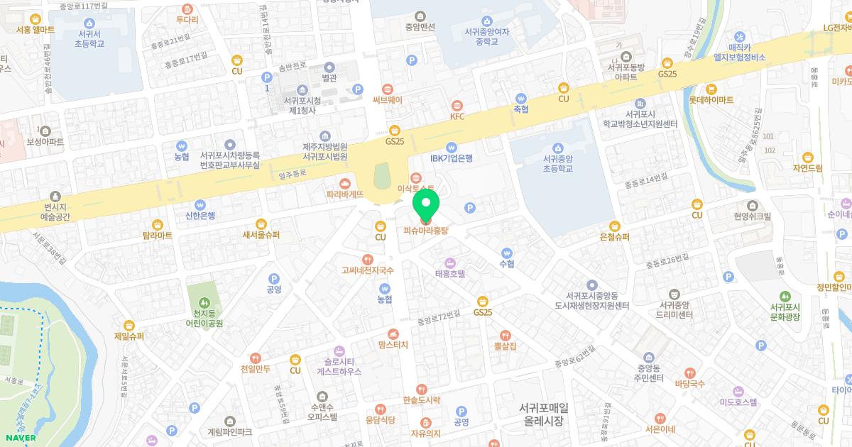 광장한의원 위치