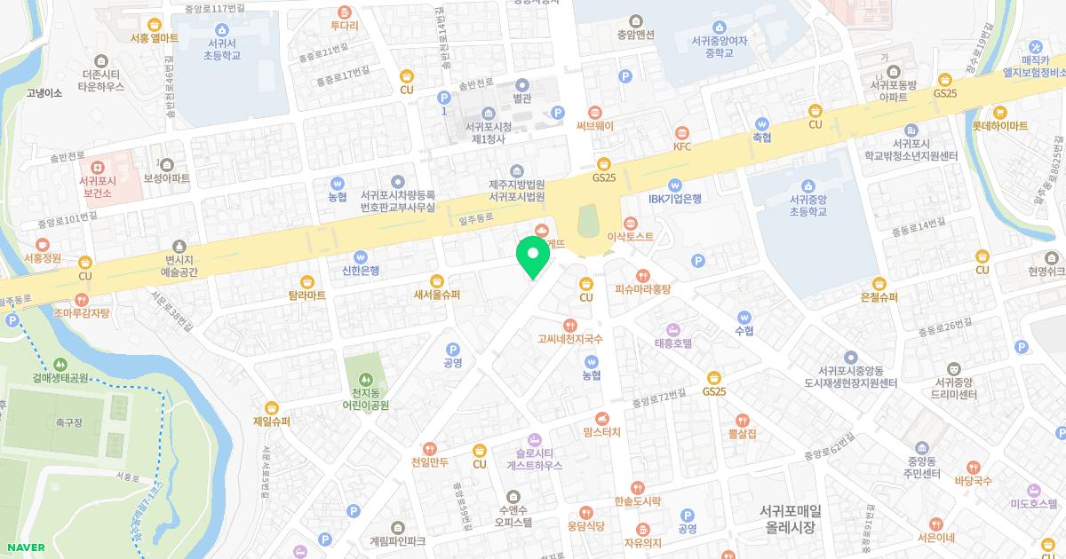 강한의원 위치