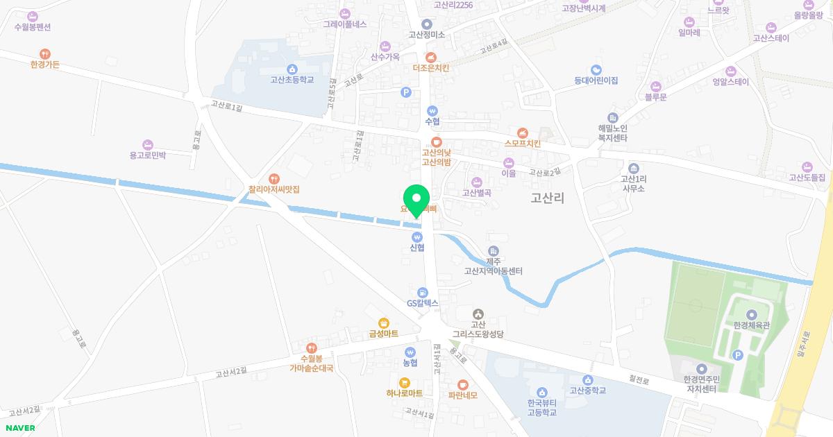 고산경희한의원 위치
