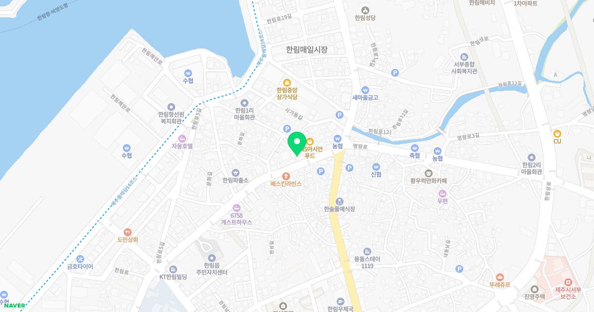 경희행복한의원 위치