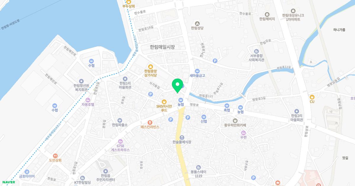 세안당한의원 위치