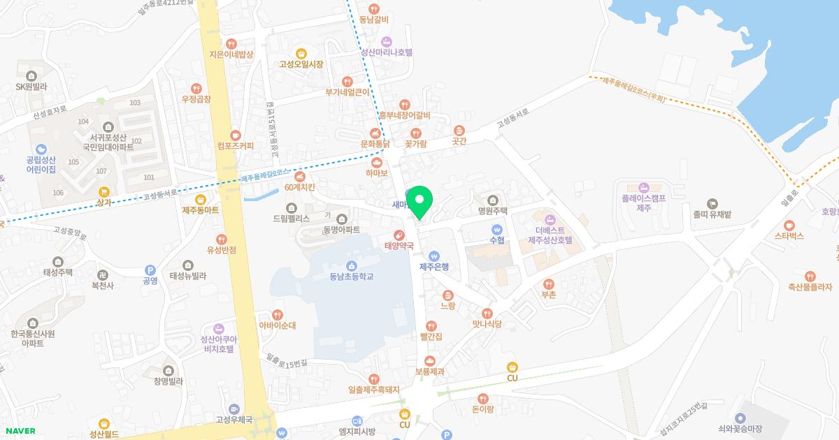 서울경희한의원 위치