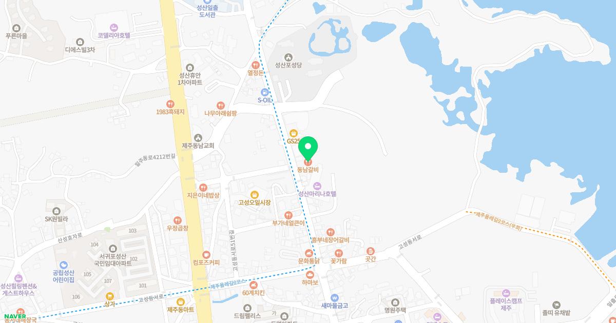 삼성한의원 위치