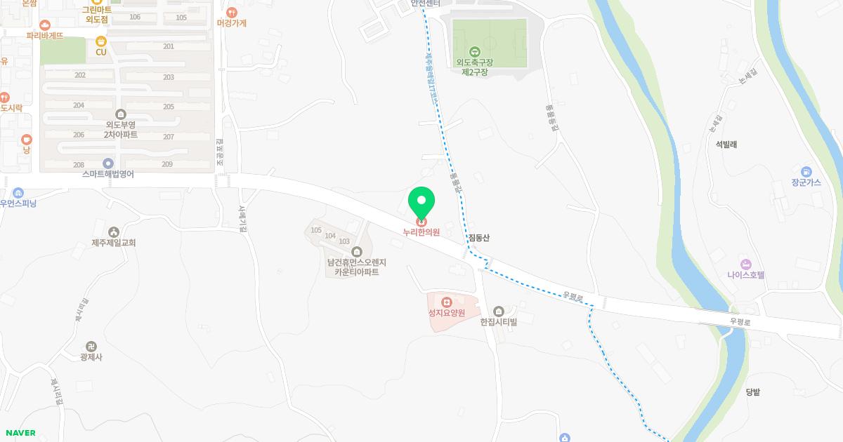 누리한의원 위치