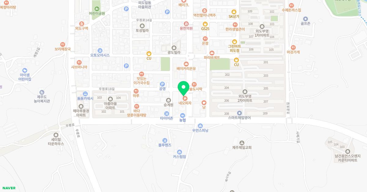 삼다부부한의원 위치