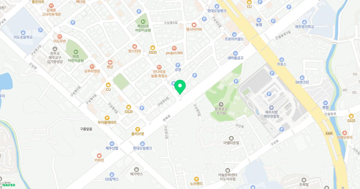 더아이맘한의원 위치