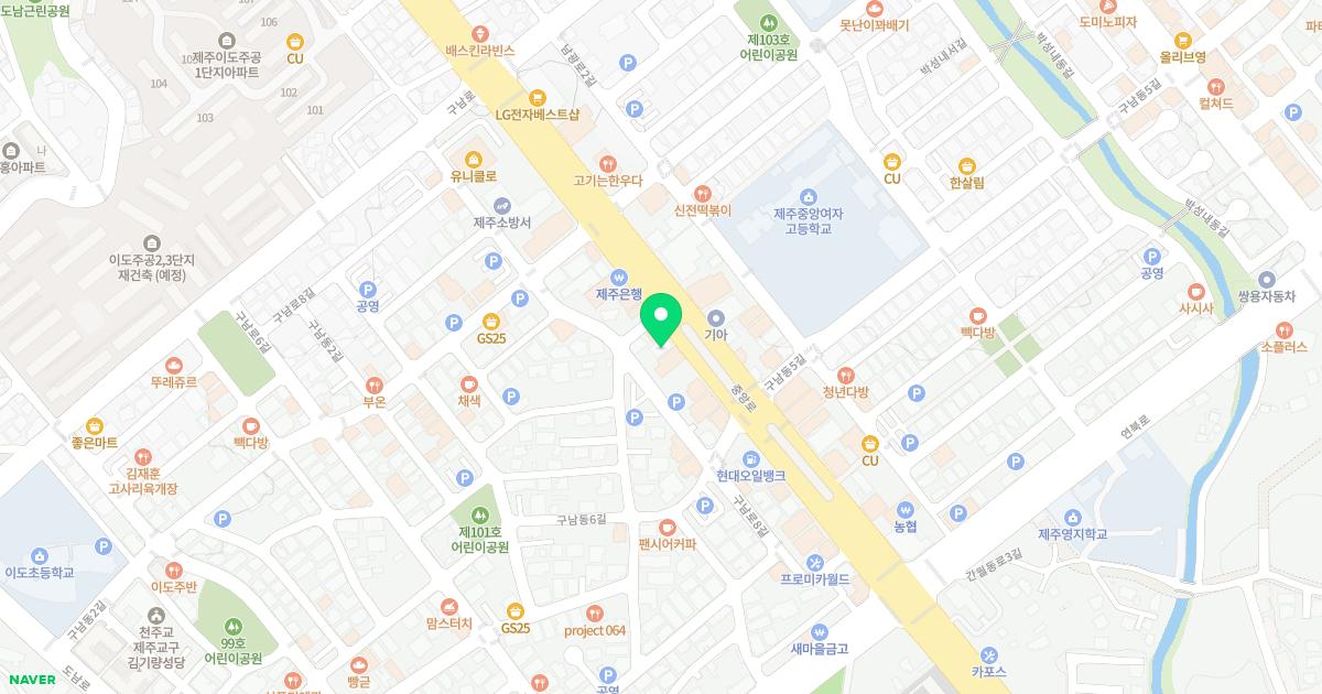 송성필한의원 위치