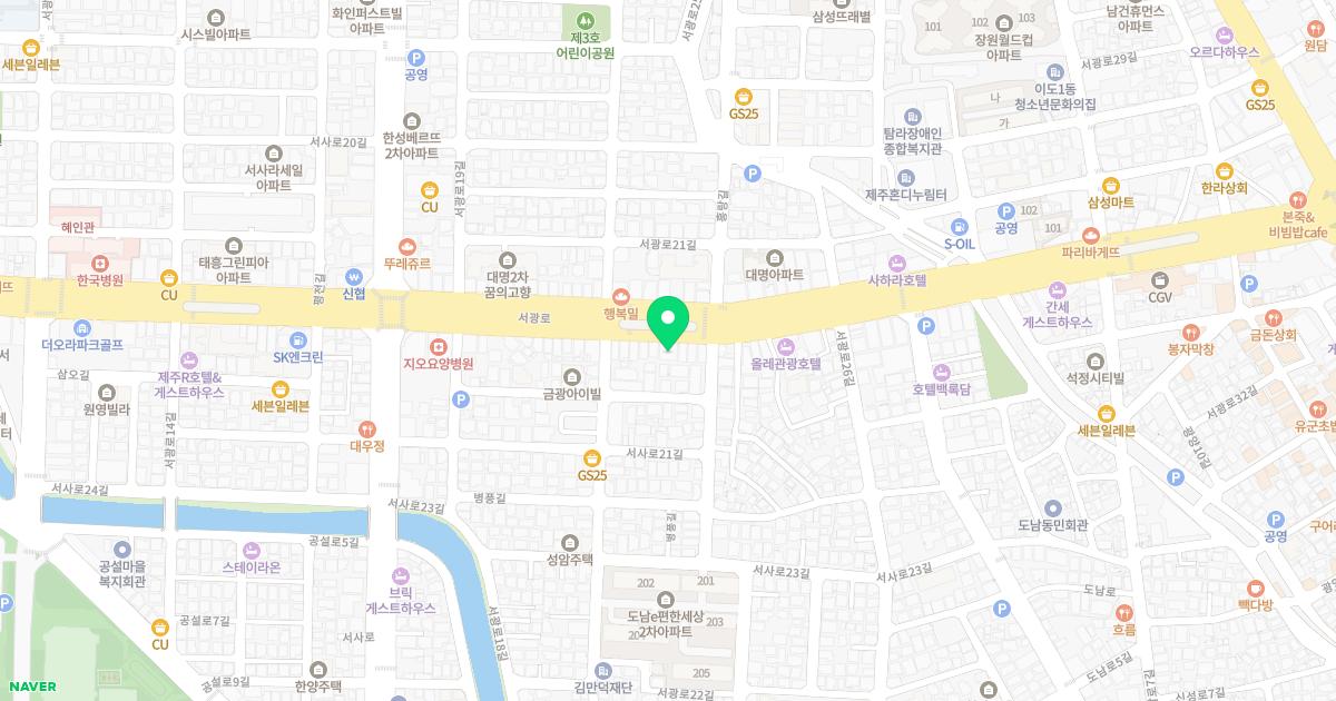 다임한의원 위치