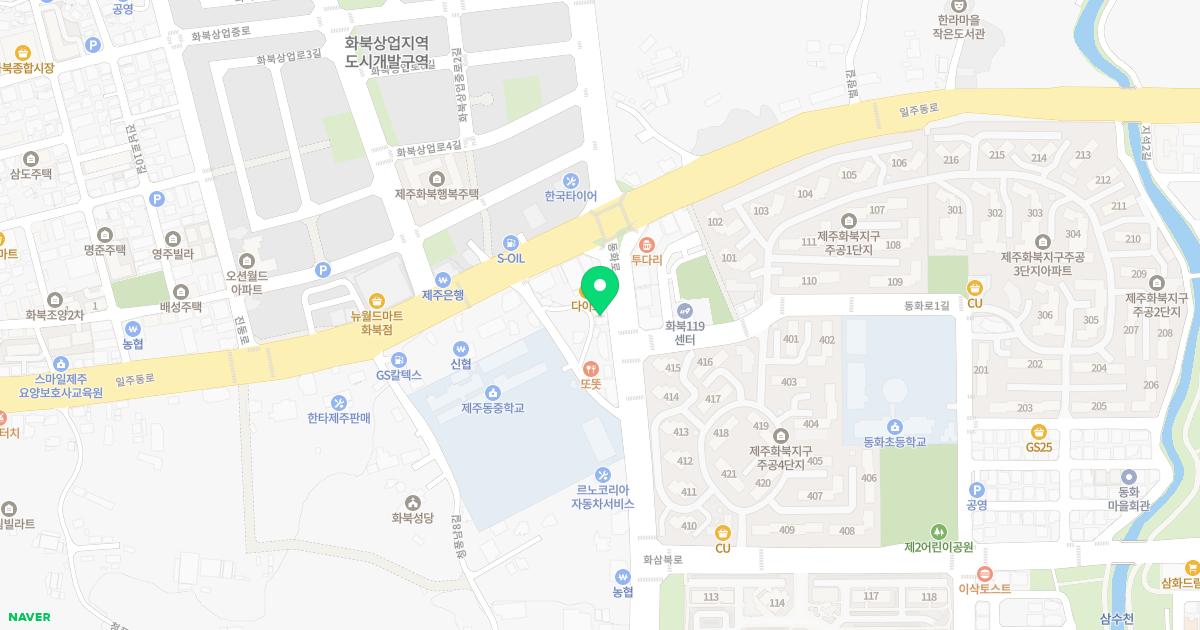 경희미르애한의원 위치