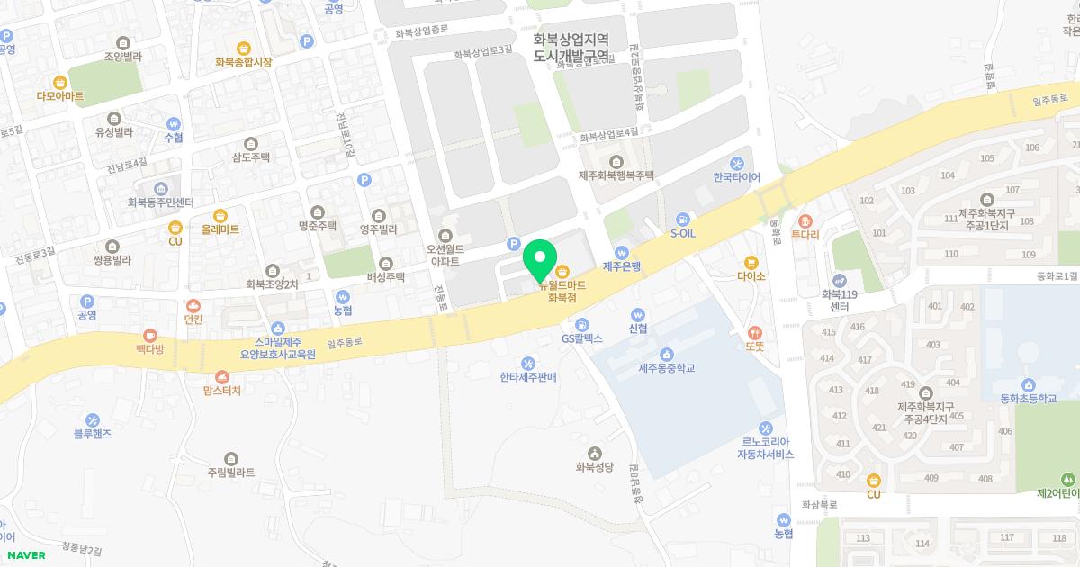 동그라미 한의원 위치
