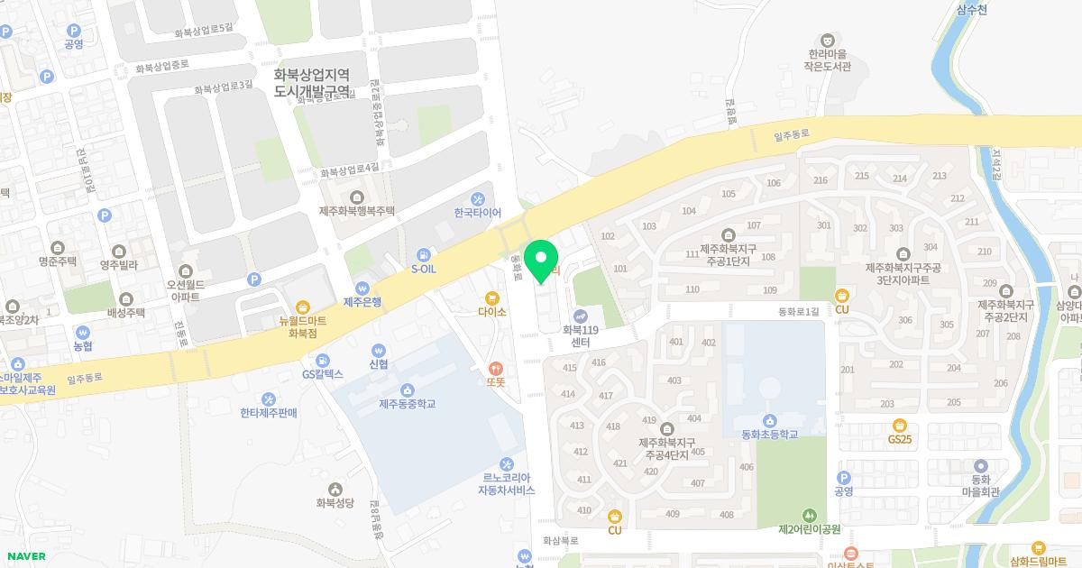 경희요한한의원 위치
