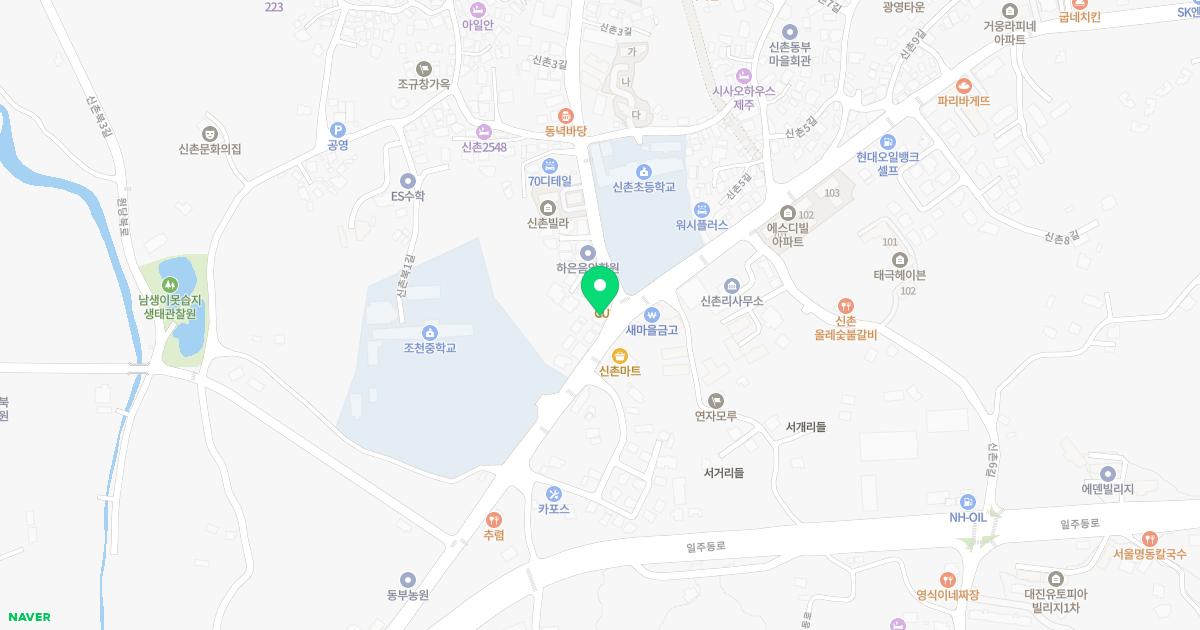 경희가족한의원 위치