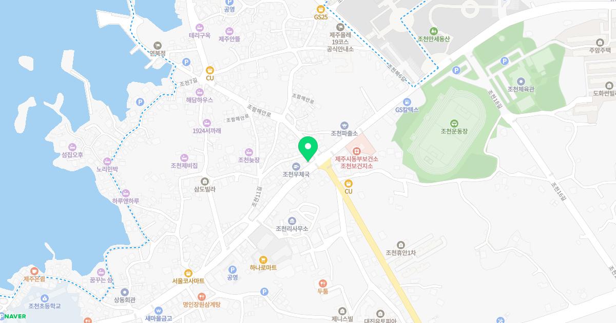 경희부부한의원 위치