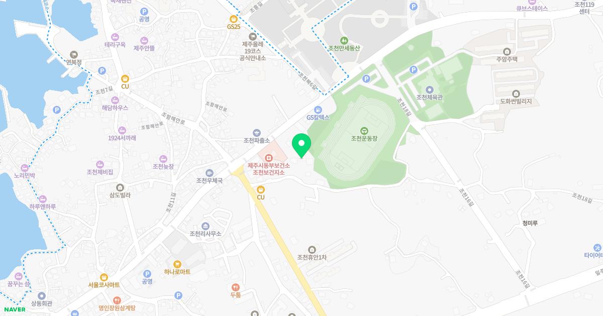 영도한의원 위치