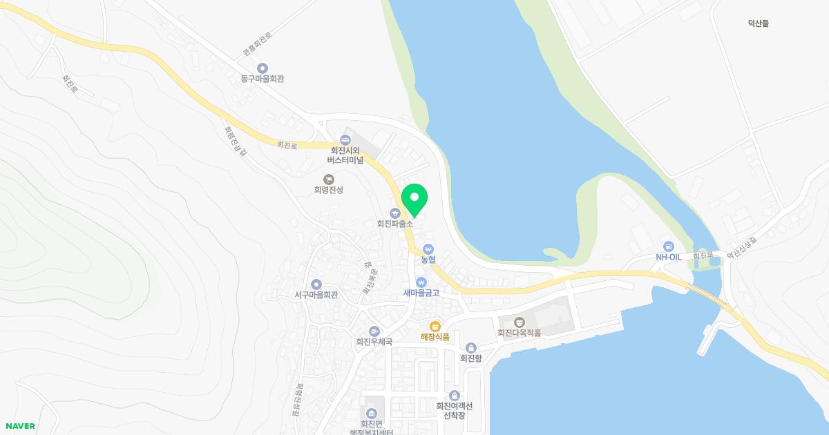 회진한의원 위치