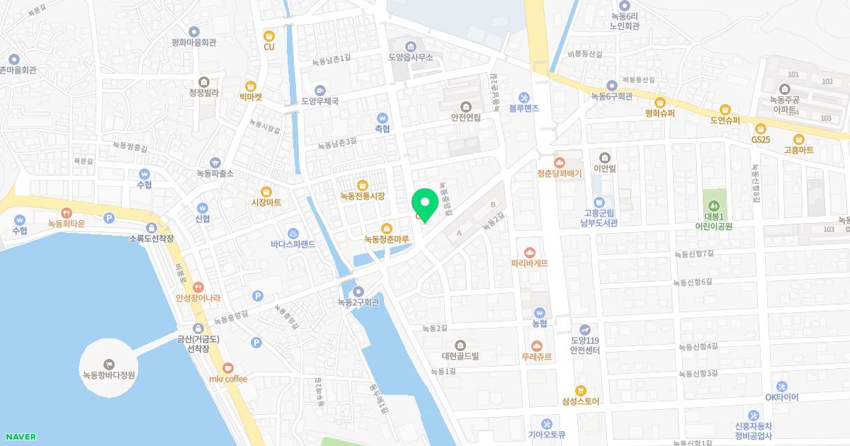 경희한의원 위치