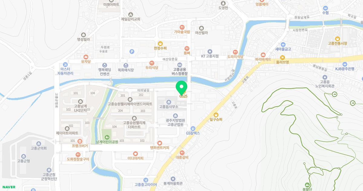 송한의원 위치