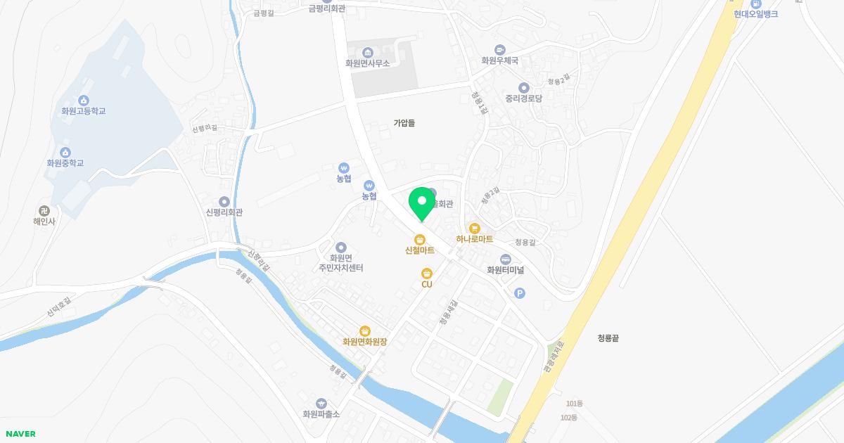 화원한의원 위치
