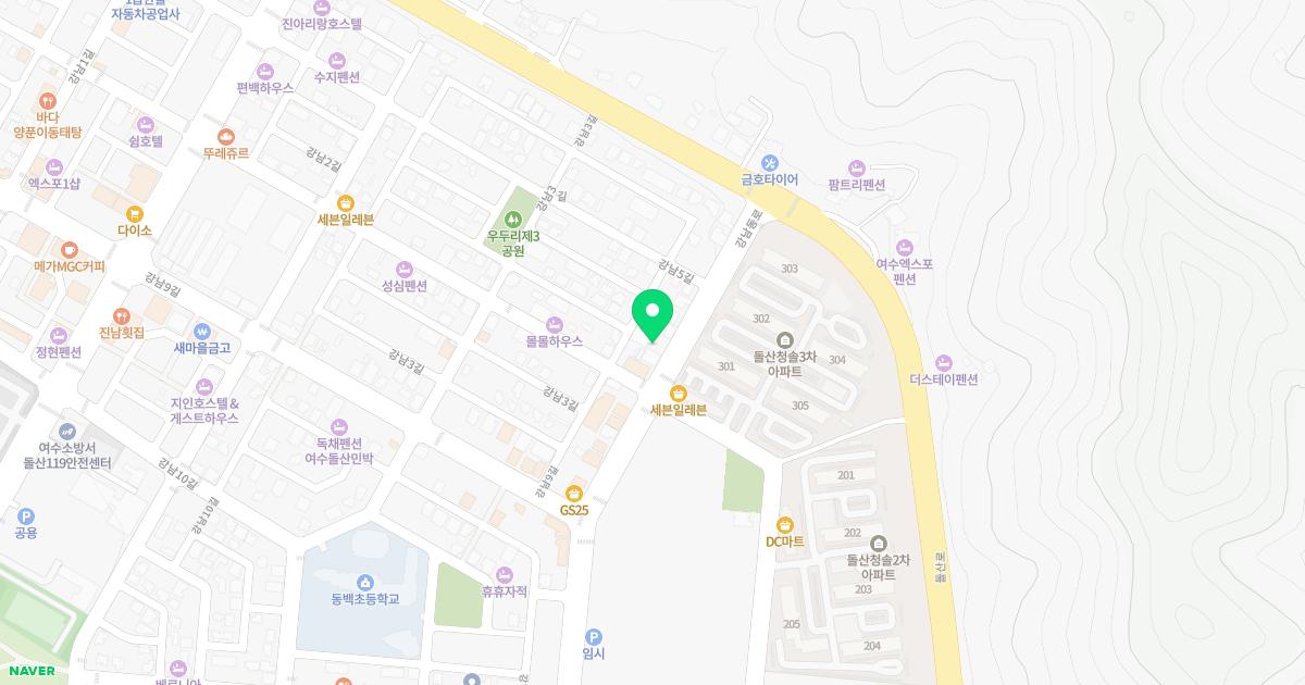돌산한의원 위치