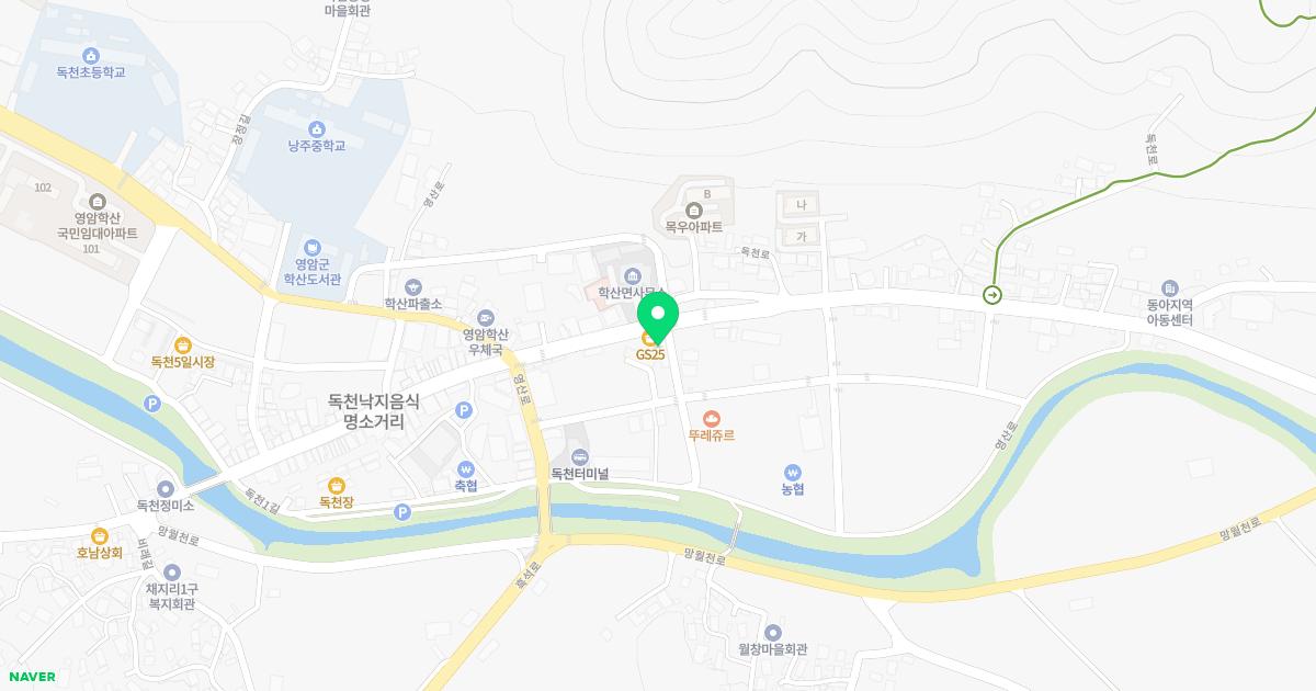이화당한의원 위치