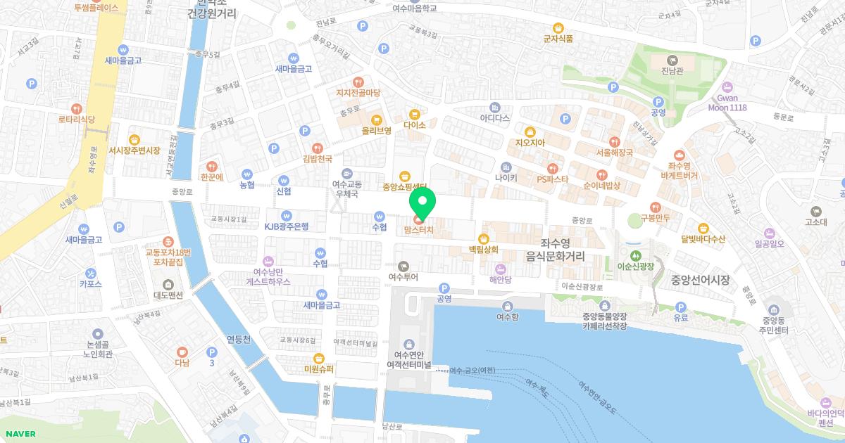 제세한의원 위치