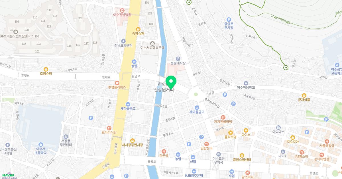 여수잘보는한의원 위치