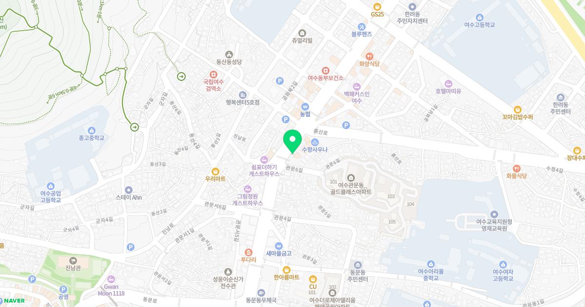 단군한의원 위치