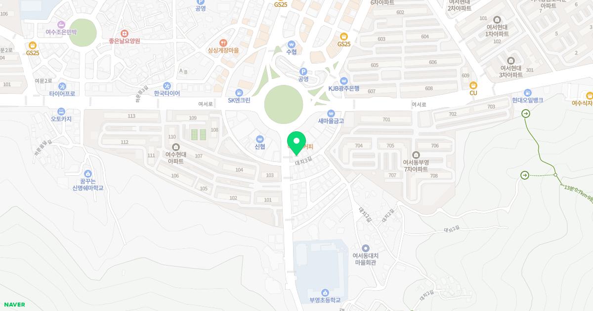365금손약손한의원 위치
