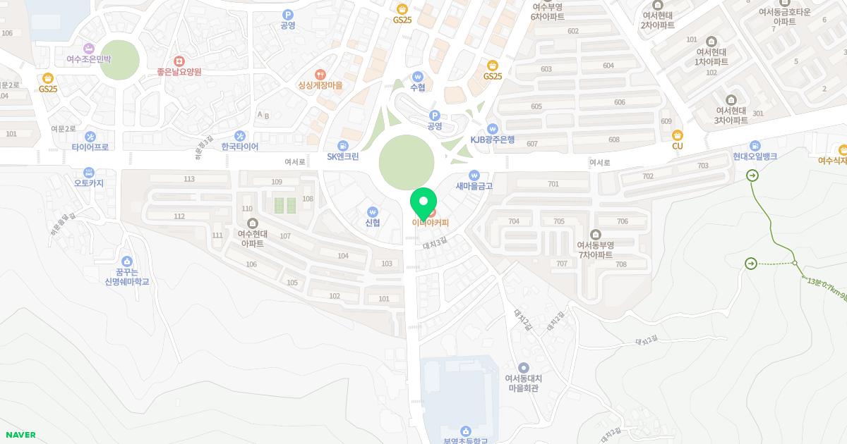 푸른솔한의원 위치