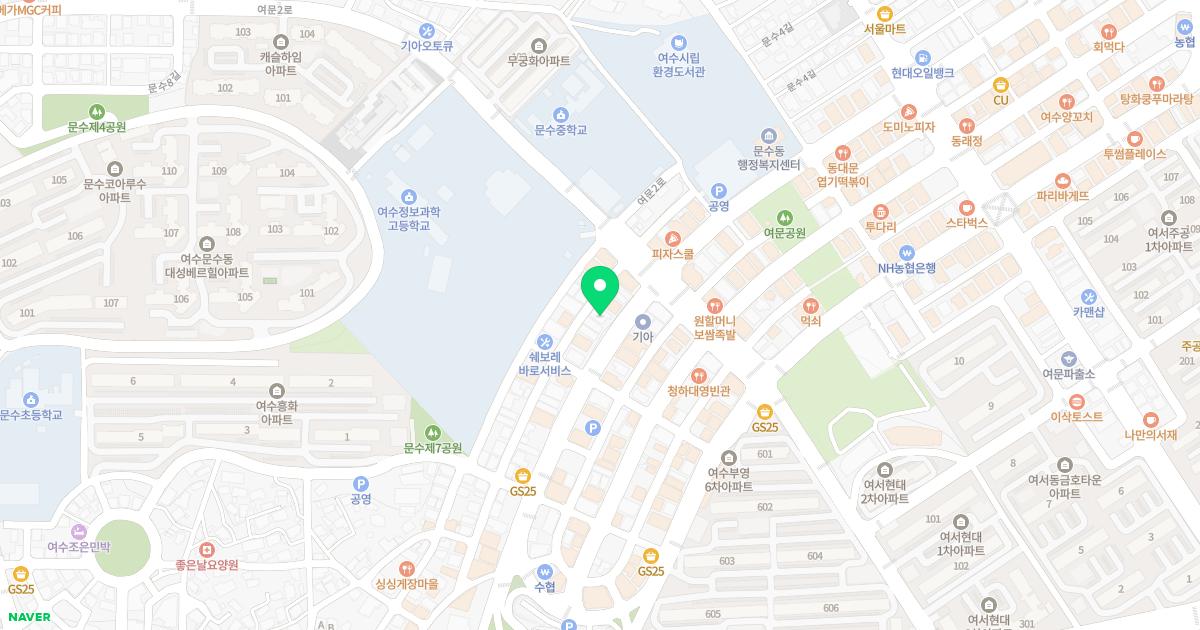 하늘원광제통한의원 위치