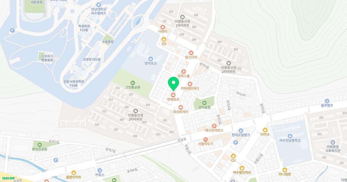 선경오한의원 위치