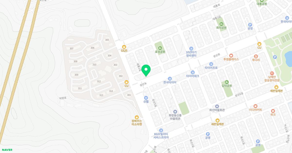 이상문경희한의원 위치