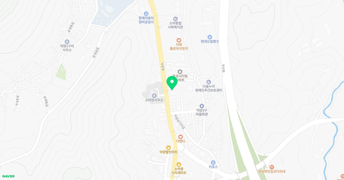 장수한의원 위치