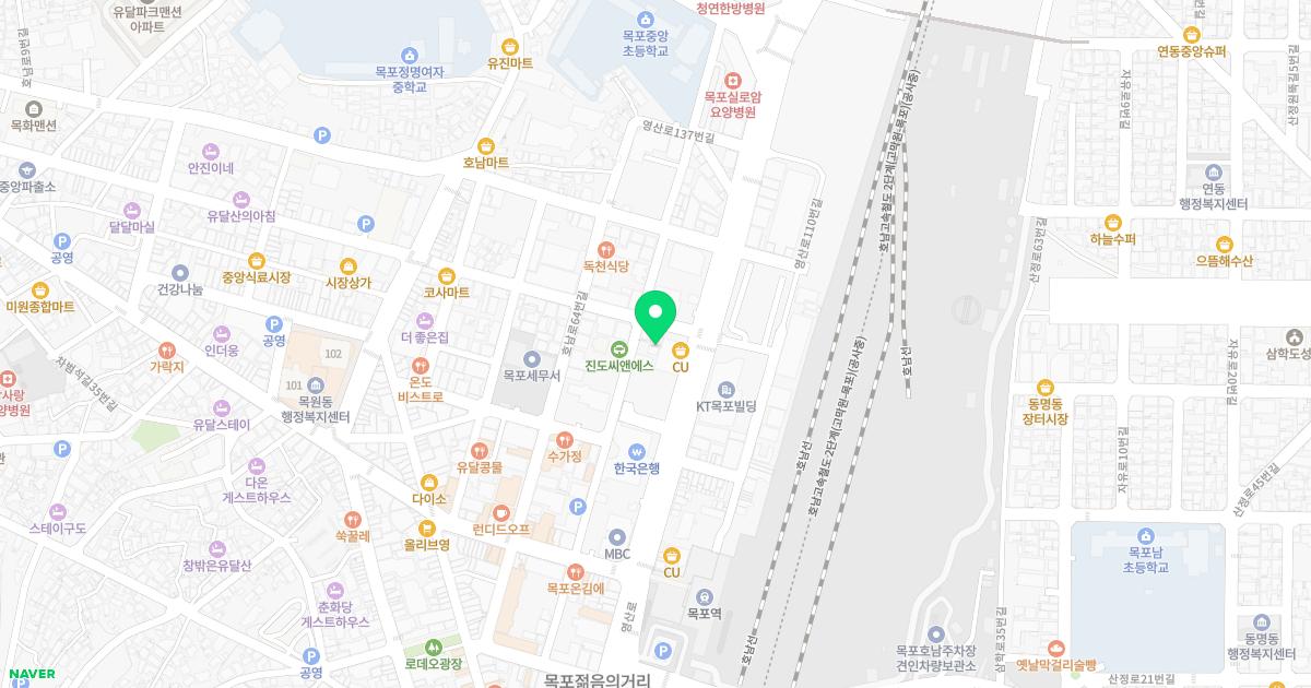 감초한의원 위치