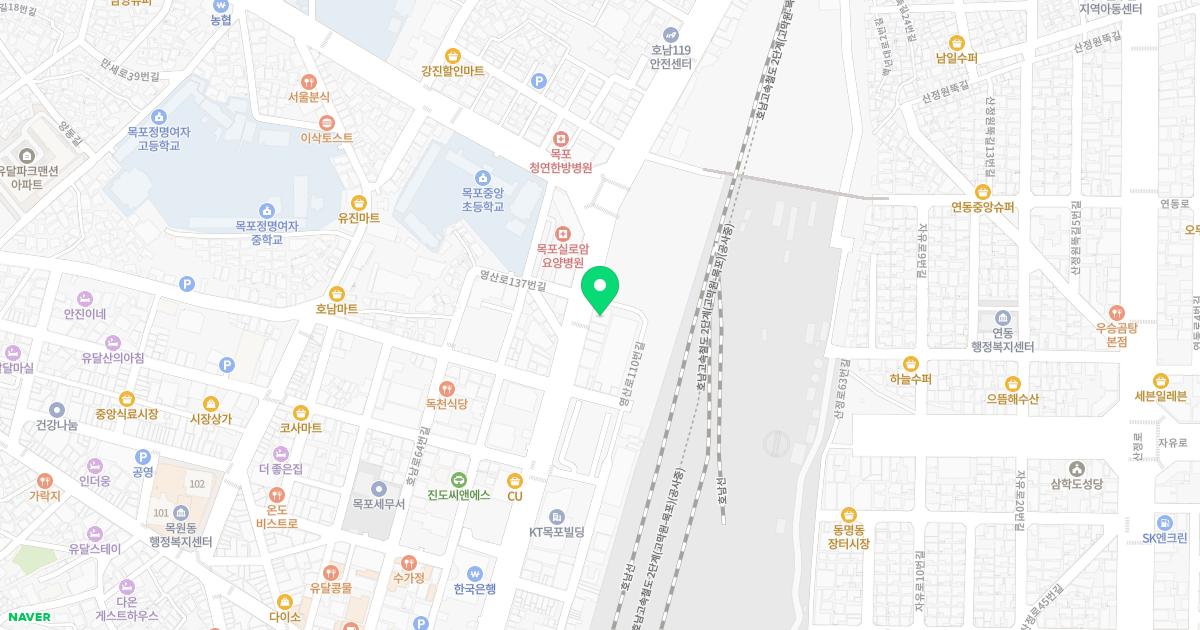 공진한의원 위치