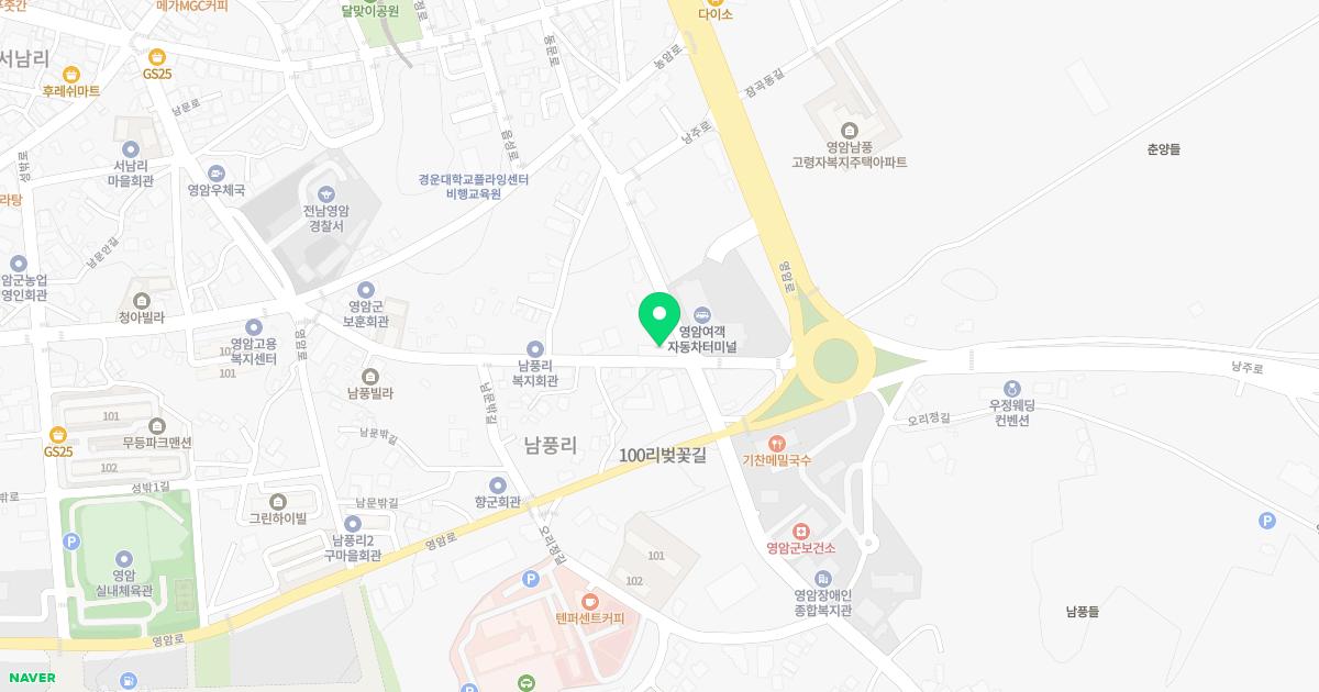 해달한의원 위치