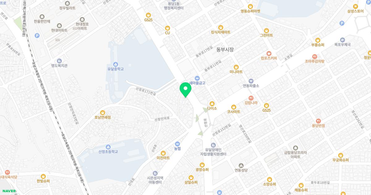 동양한의원 위치