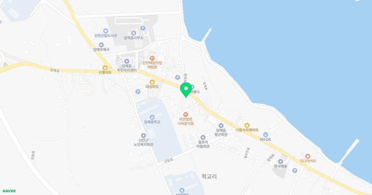 압해한의원 위치