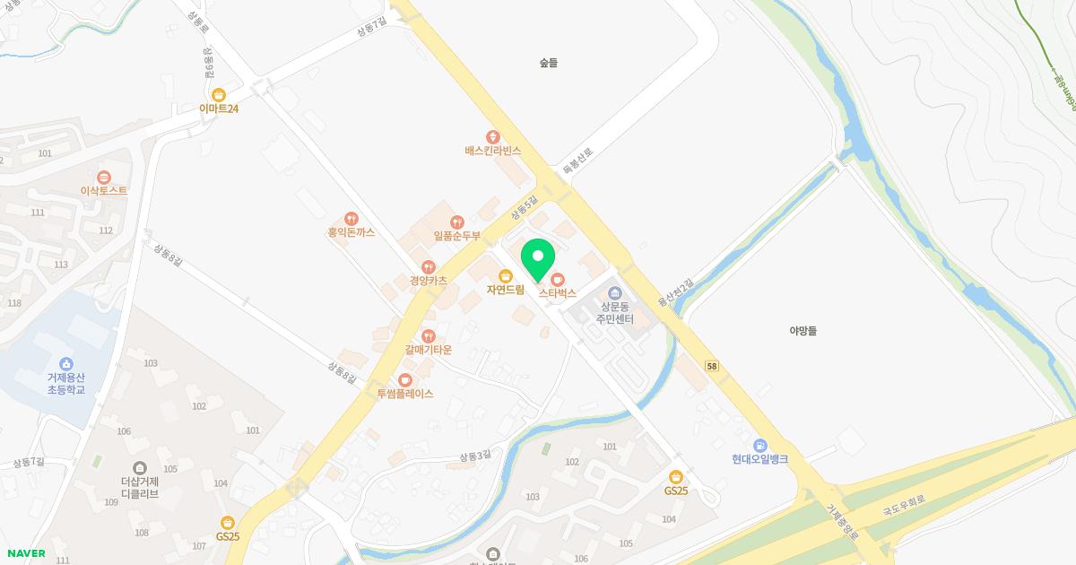 복모아한의원 위치