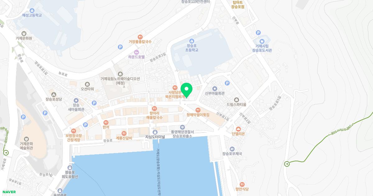 설동인한의원 위치
