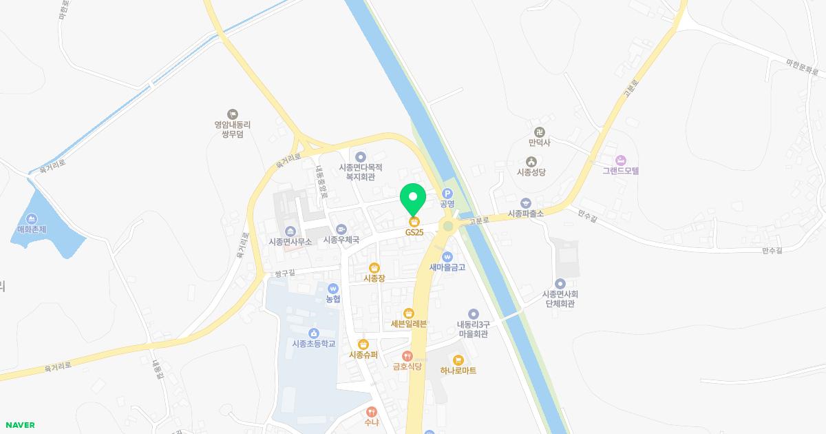 시종원광한의원 위치