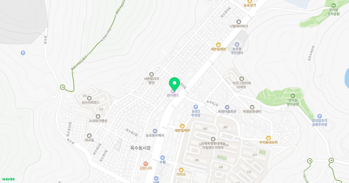 초을한의원 위치