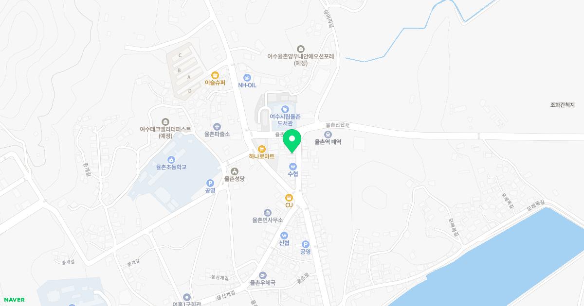 율촌한의원 위치