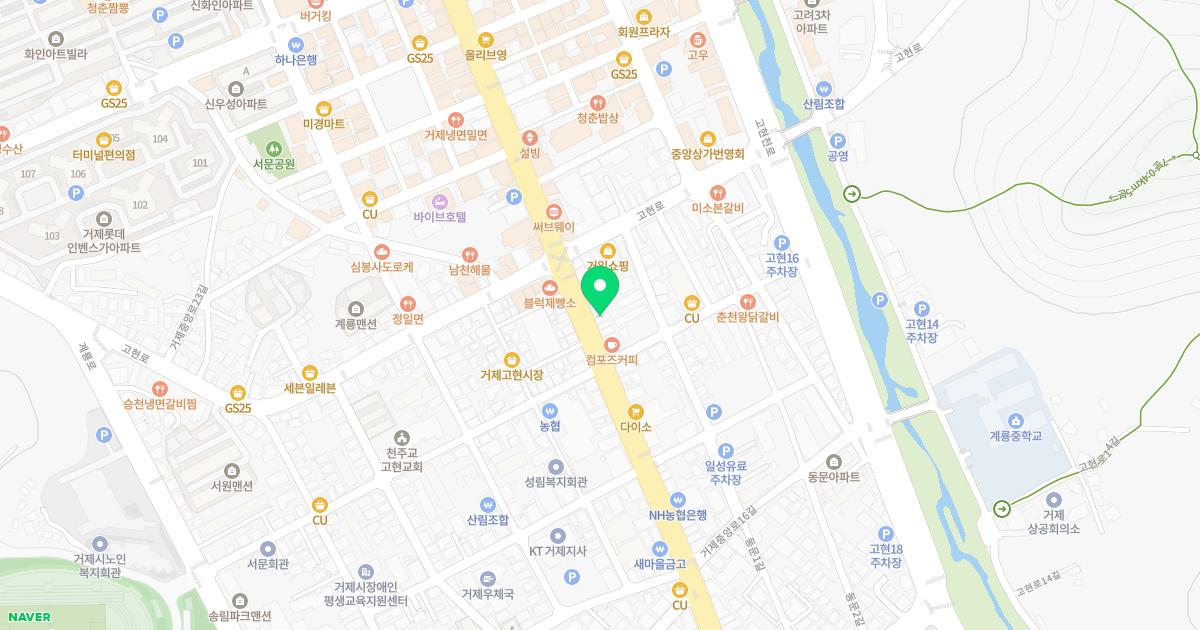 미래한의원 위치