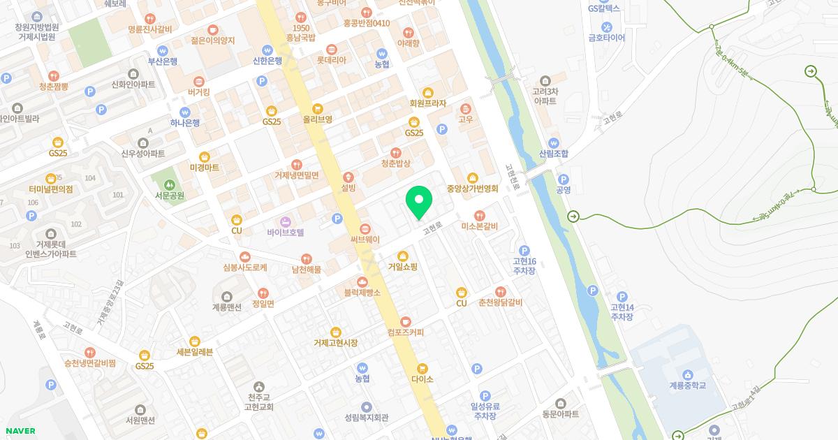 동방신통부부한의원 위치