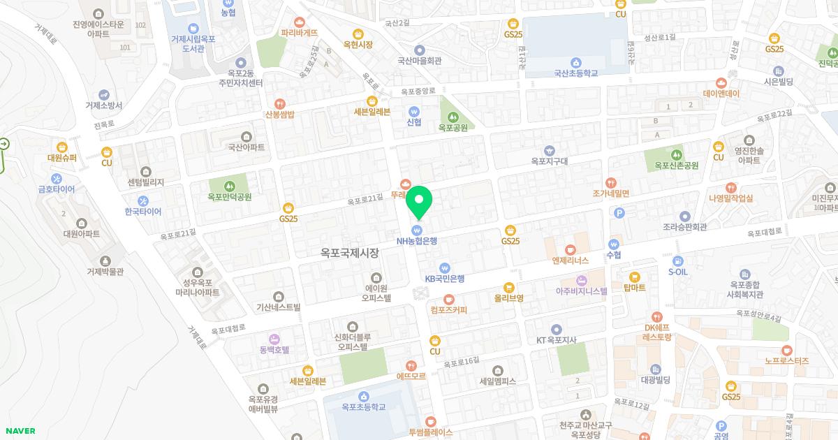 녹수한의원 위치