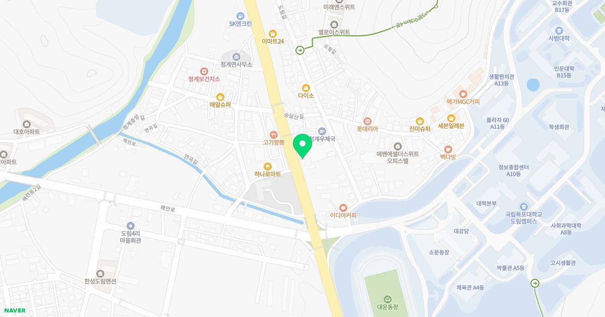 청계한의원 위치